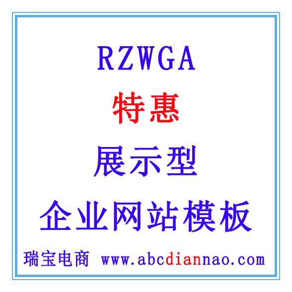 025如何怎么样开建立自己的网站店如何怎么样开建立自己的网站店